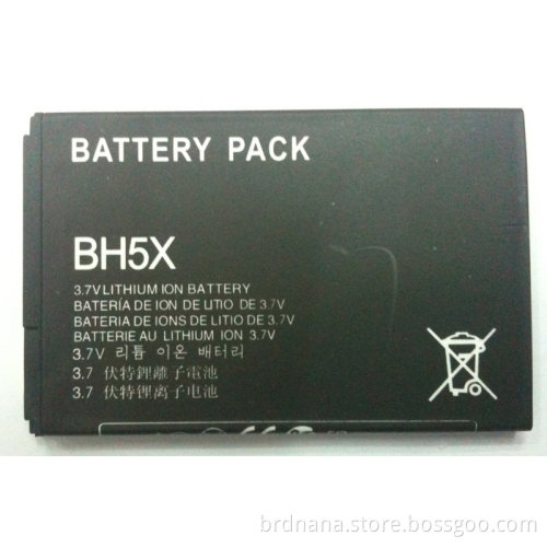 BH5X BH-5X Cellphone Battery For Moto Droid X MB810NEW